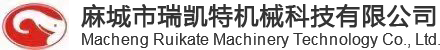 十字轴万向联轴