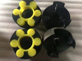 梅花式联轴器