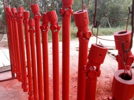万向联轴器